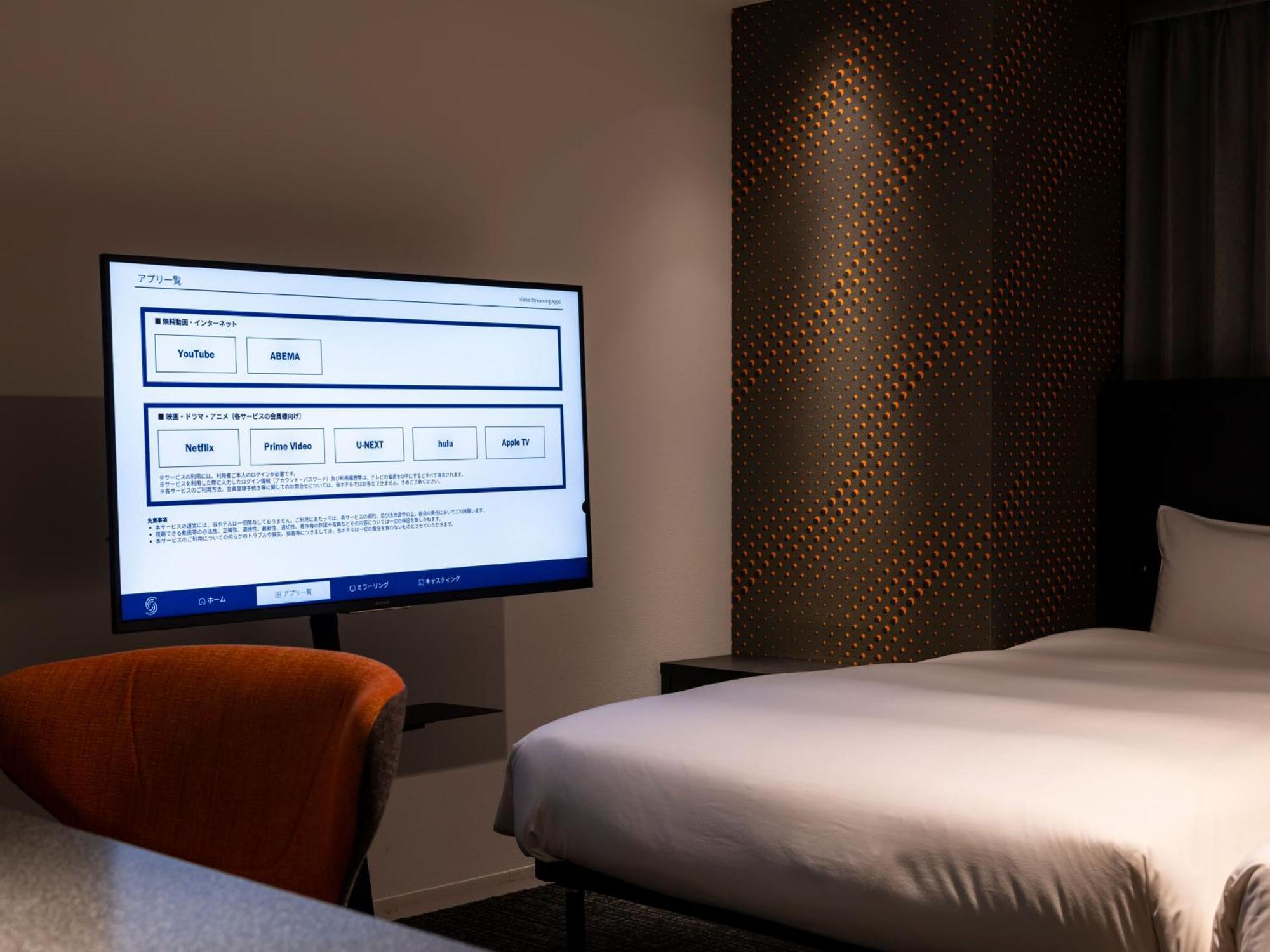 ซีเควนซ์ ซุยโดบาชิ โตเกียว Hotel ห้อง รูปภาพ