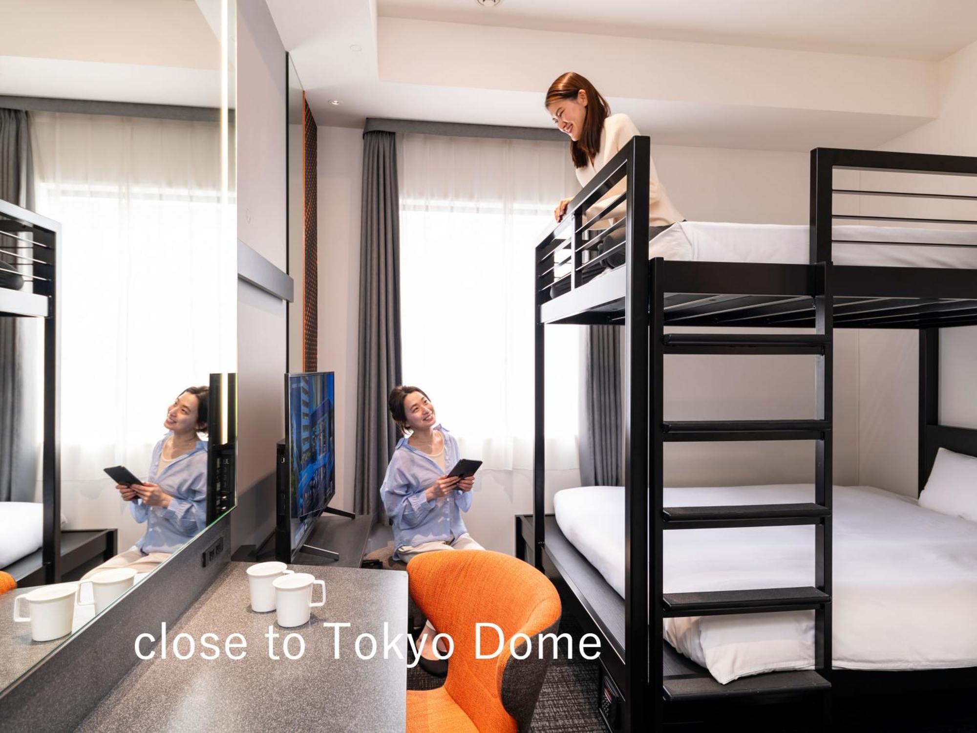 ซีเควนซ์ ซุยโดบาชิ โตเกียว Hotel ภายนอก รูปภาพ